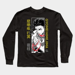 Gyomei Anime Fanart Long Sleeve T-Shirt